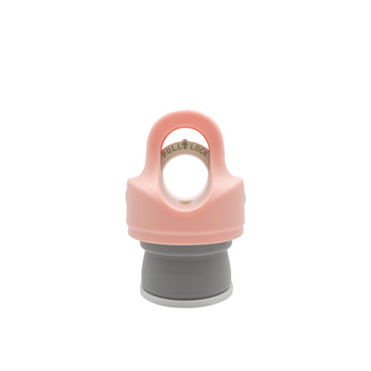 REVOMAX V3無螺紋瓶蓋